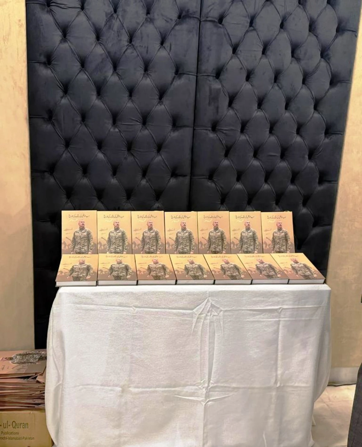 “Vətən müharibəsi tarixi. Şəxsiyyət faktoru” kitabının urdu dilində təqdimatı keçirildi — 3
