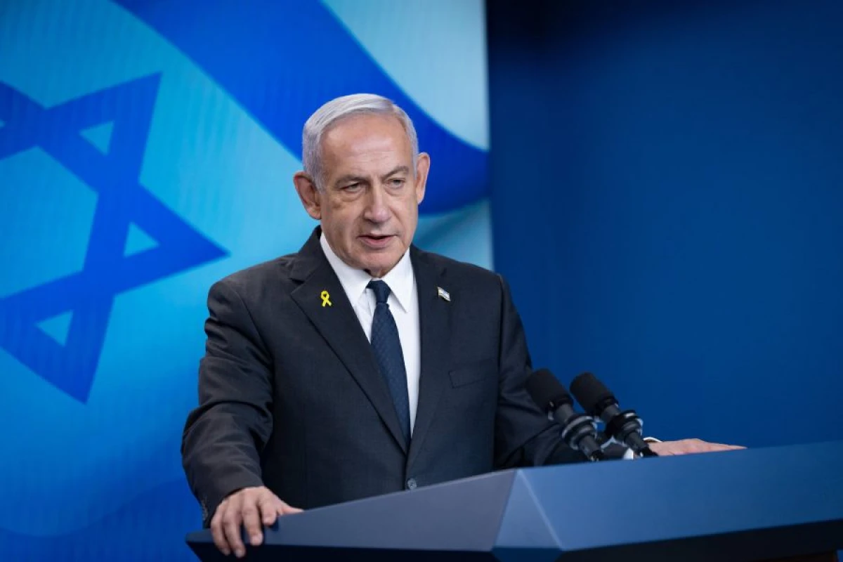 Netanyahu: "İsraili təhlükəsizlik sınaqları gözləyir"