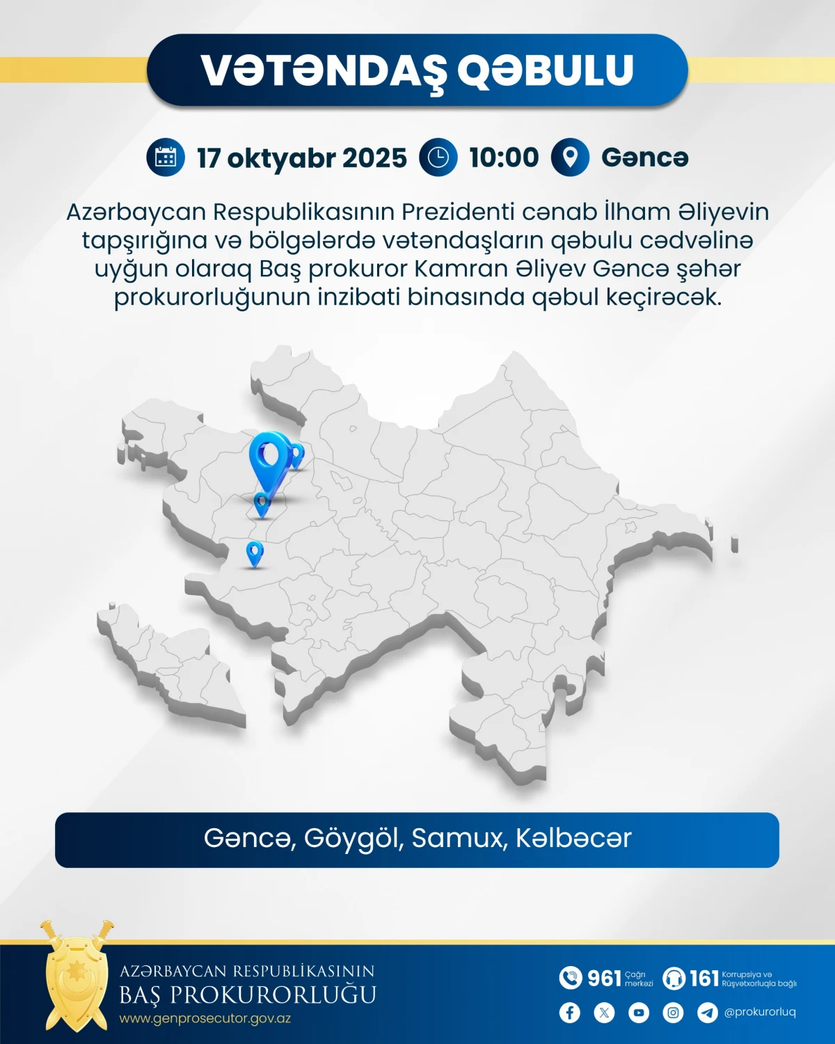 Oktyabrın 17-də Baş prokuror Gəncədə vətəndaşları qəbul edəcək — 1