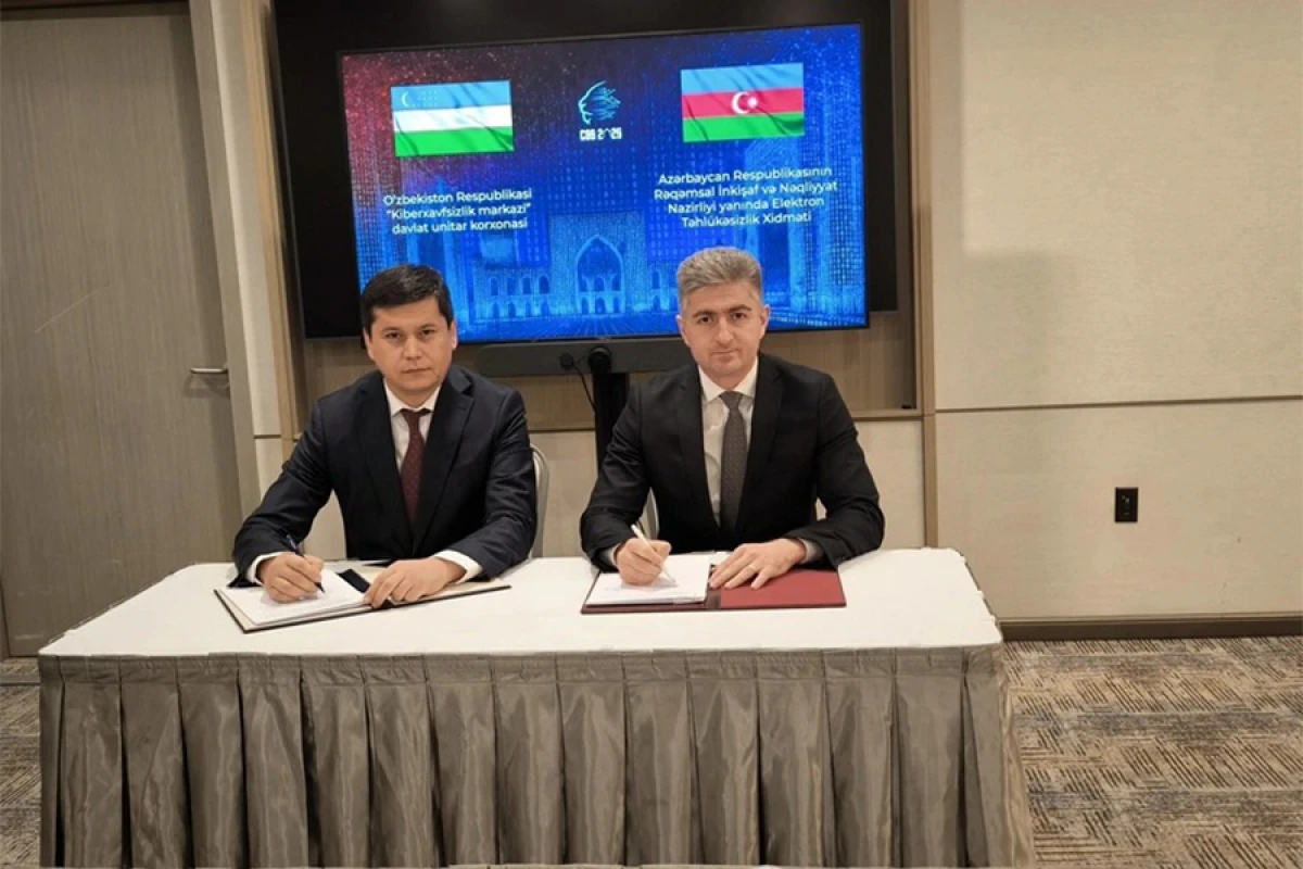 ETX və Özbəkistanın Kibertəhlükəsizlik Mərkəzi arasında Anlaşma Memorandumu imzalandı