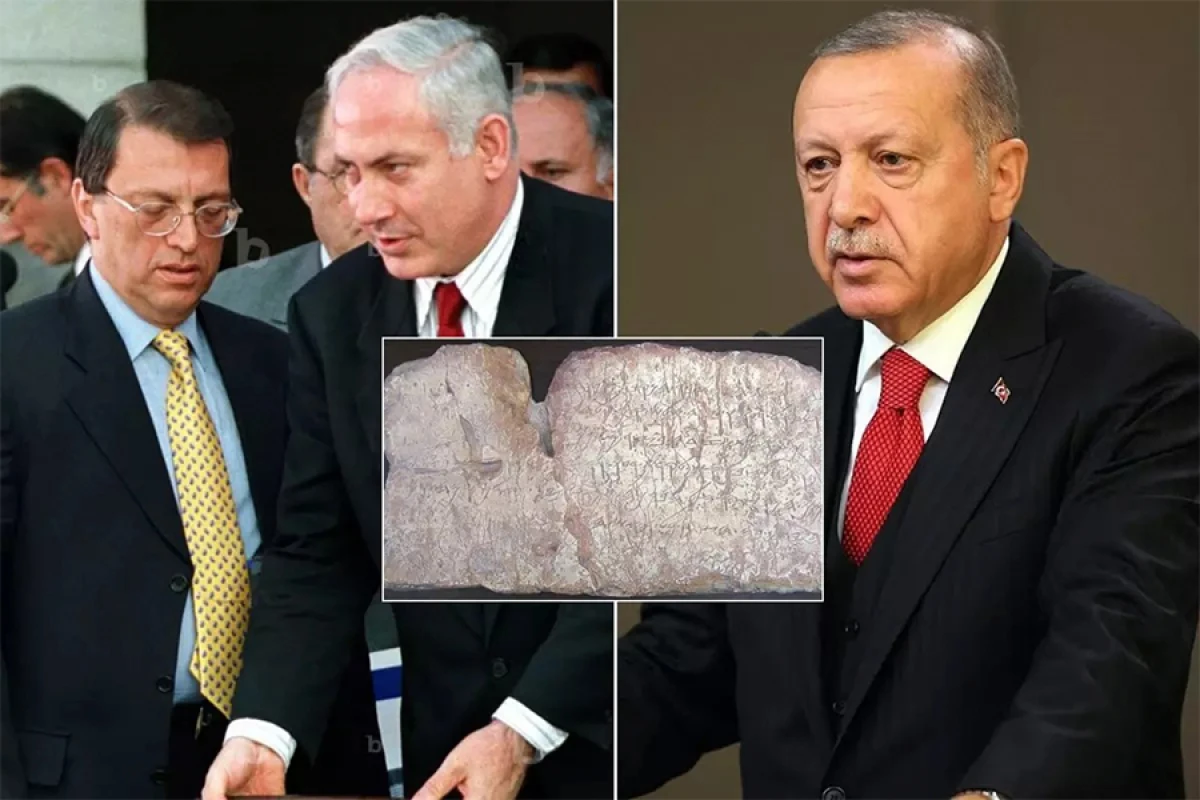 “Siloam” kitabəsi: İsrail istəyir, Türkiyə “vermirik” deyir - Qarşıdurma qapıdadır?