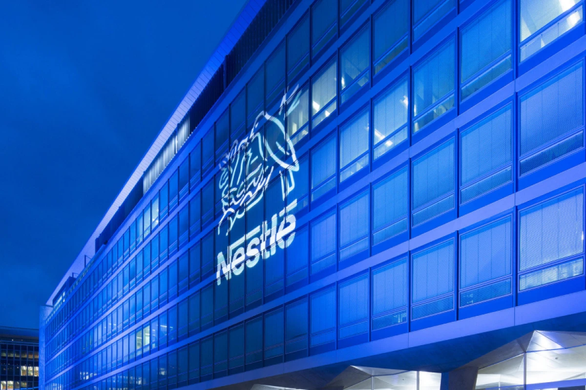 “Nestlé” 2027-ci ilə qədər 16 min iş yerini ixtisar edəcək