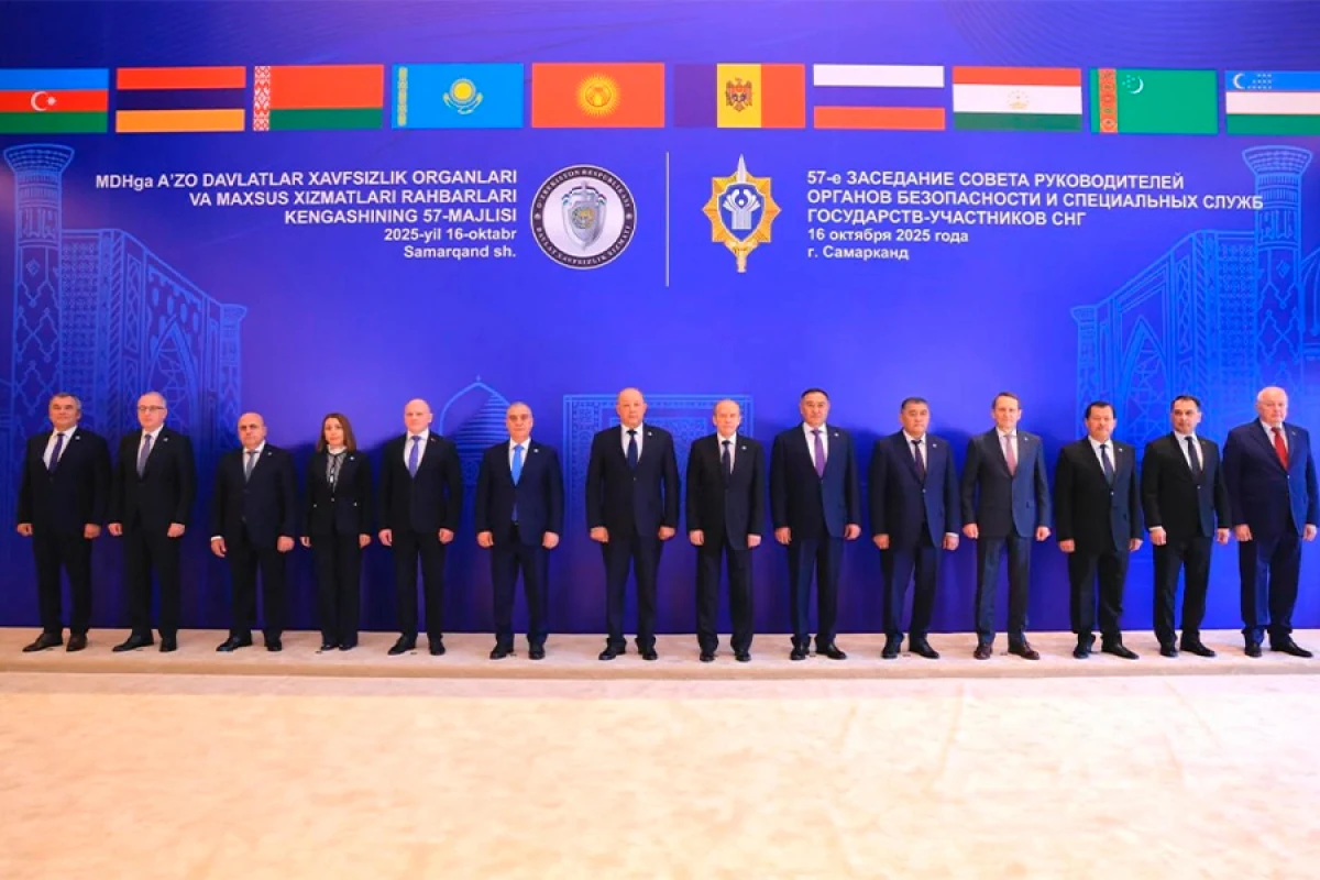 MDB dövlətlərinin təhlükəsizlik qurumlarının 57-ci iclası keçirildi