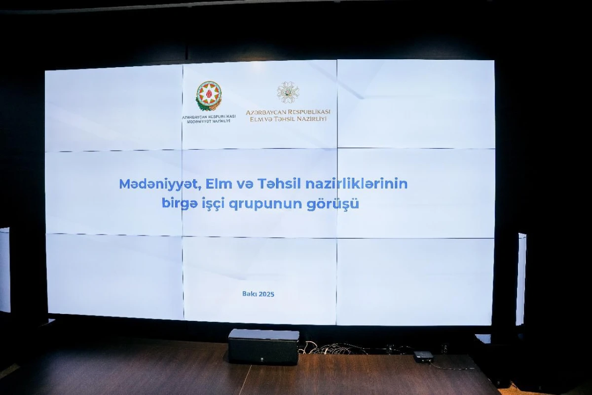 Elm və Təhsil və Mədəniyyət nazirliklərinin birgə işçi qrupunun görüşü keçirildi — 2