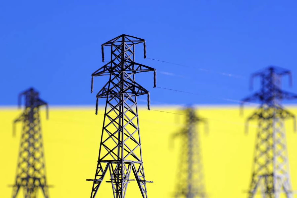 Ukrayna elektrik enerjisi idxalını artırdı