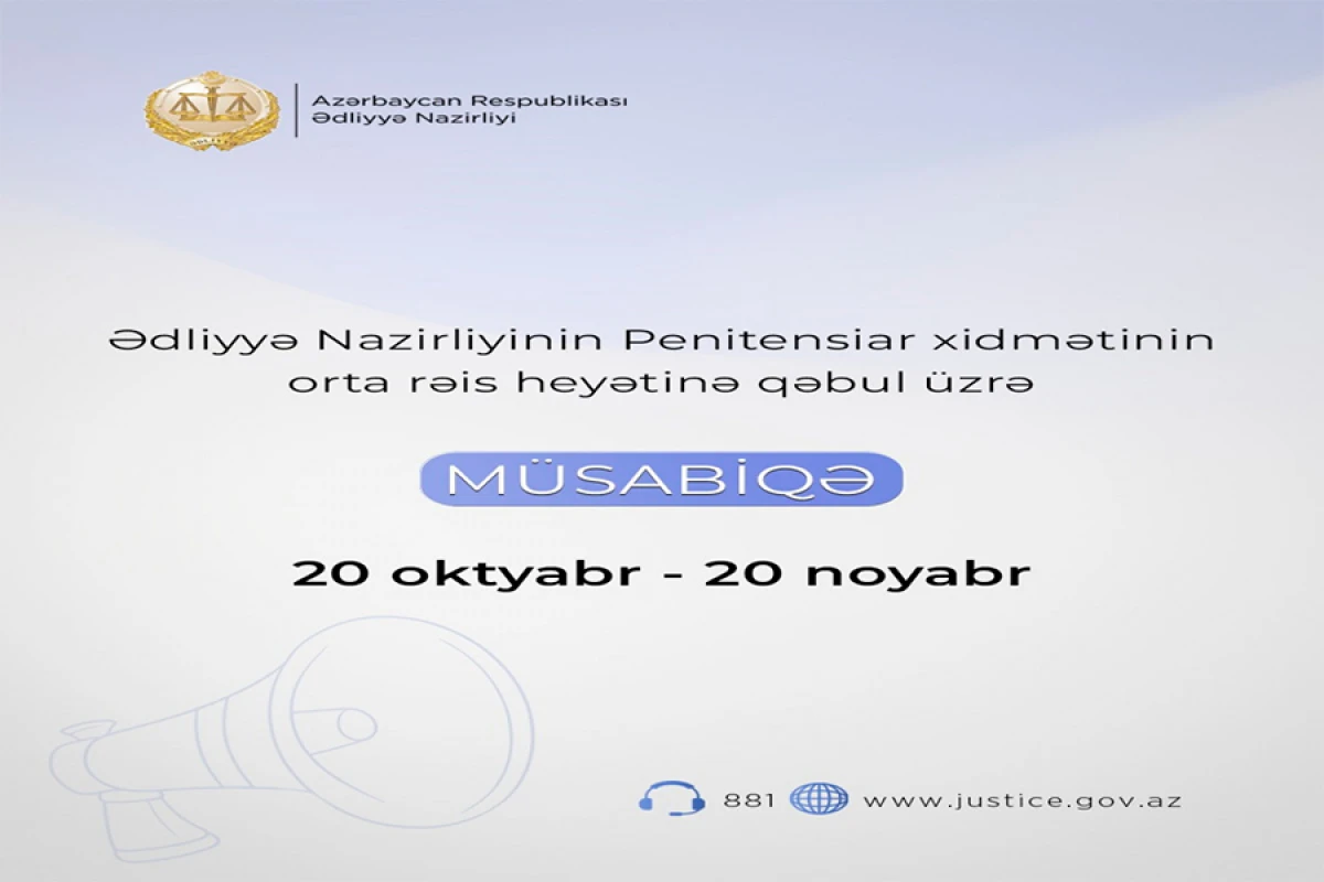 Penitensiar xidmətə qəbul üzrə müsabiqə elan edildi