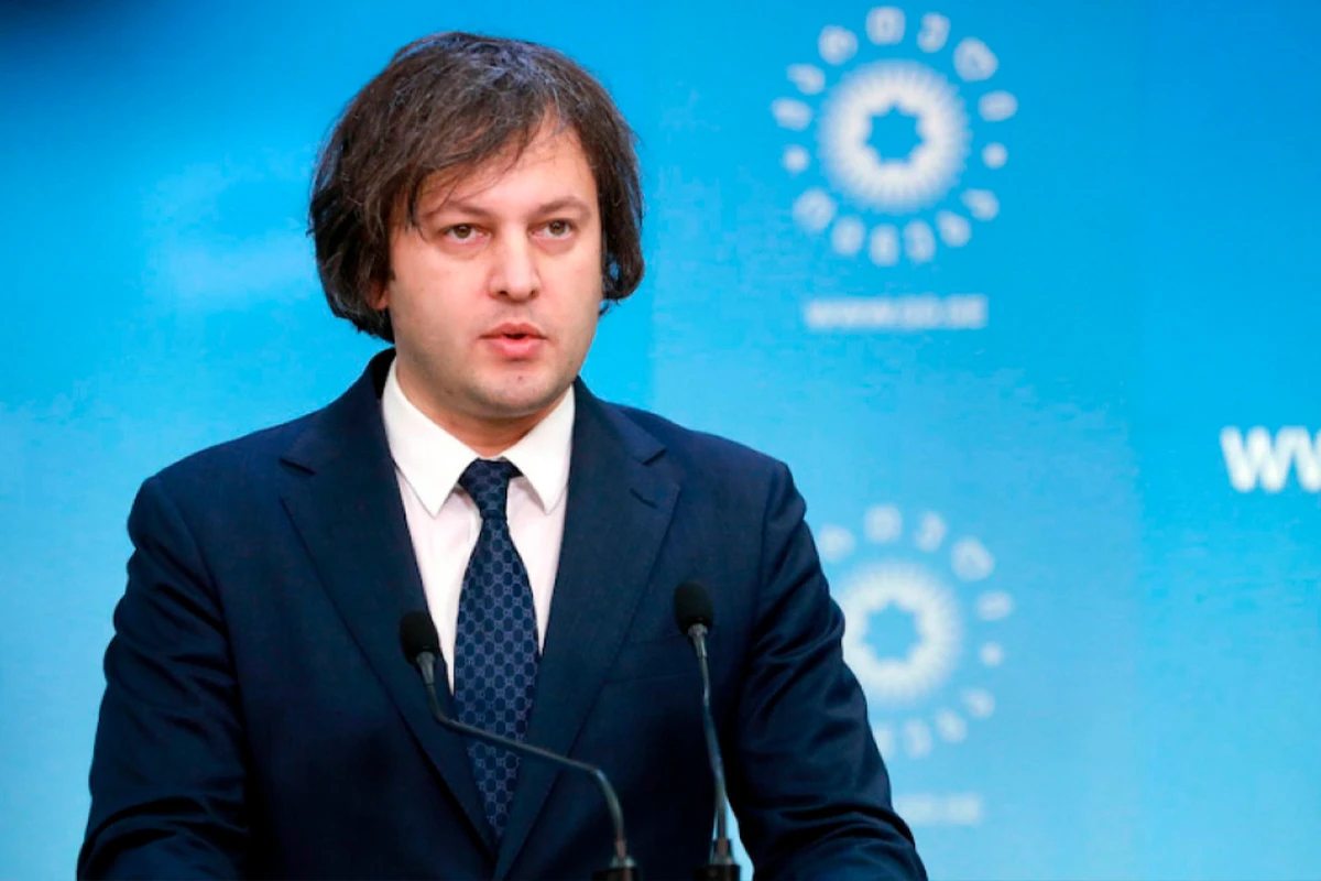 Kobaxidze: Gürcüstan Azərbaycanla münasibətləri gücləndirməyə çalışır