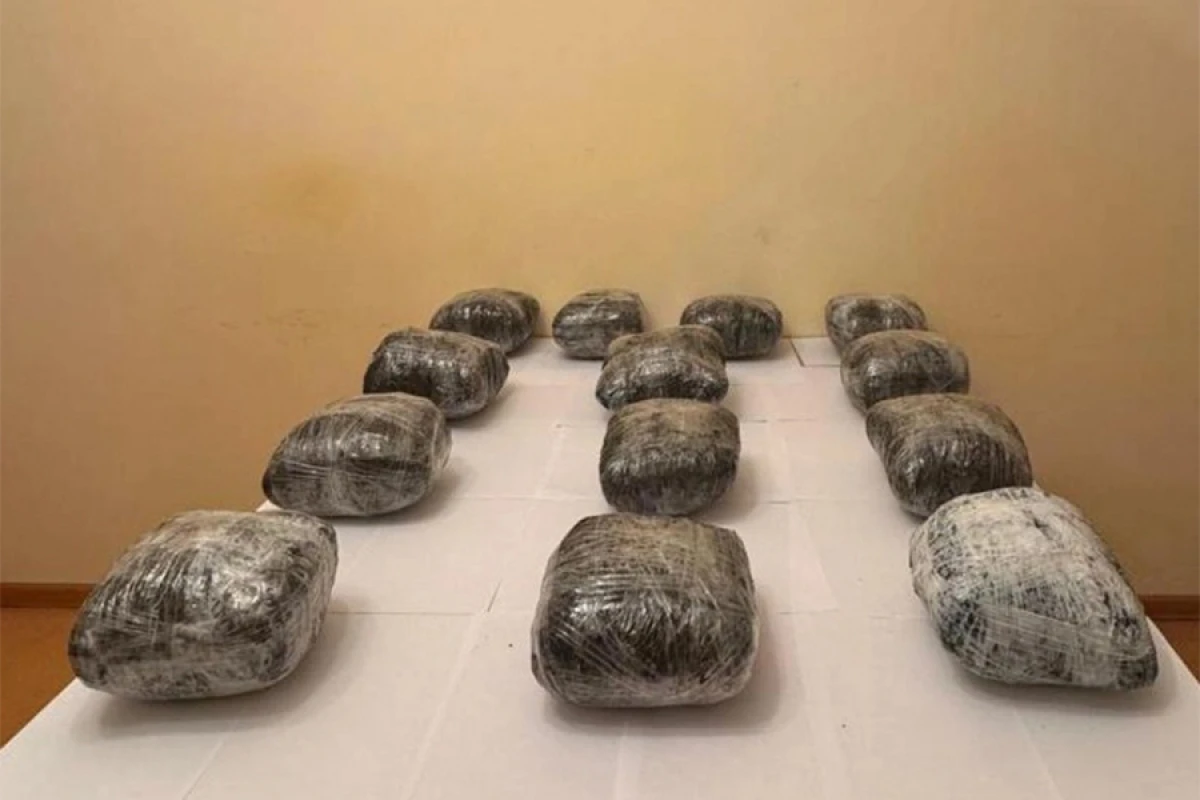 14 kq-dan çox narkotik vasitənin keçirilməsinin qarşısı alındı