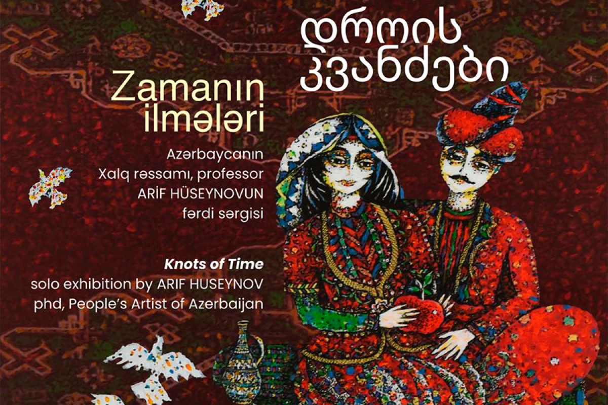 “Zamanın ilmələri” layihəsi çərçivəsində sərgi açılacaq