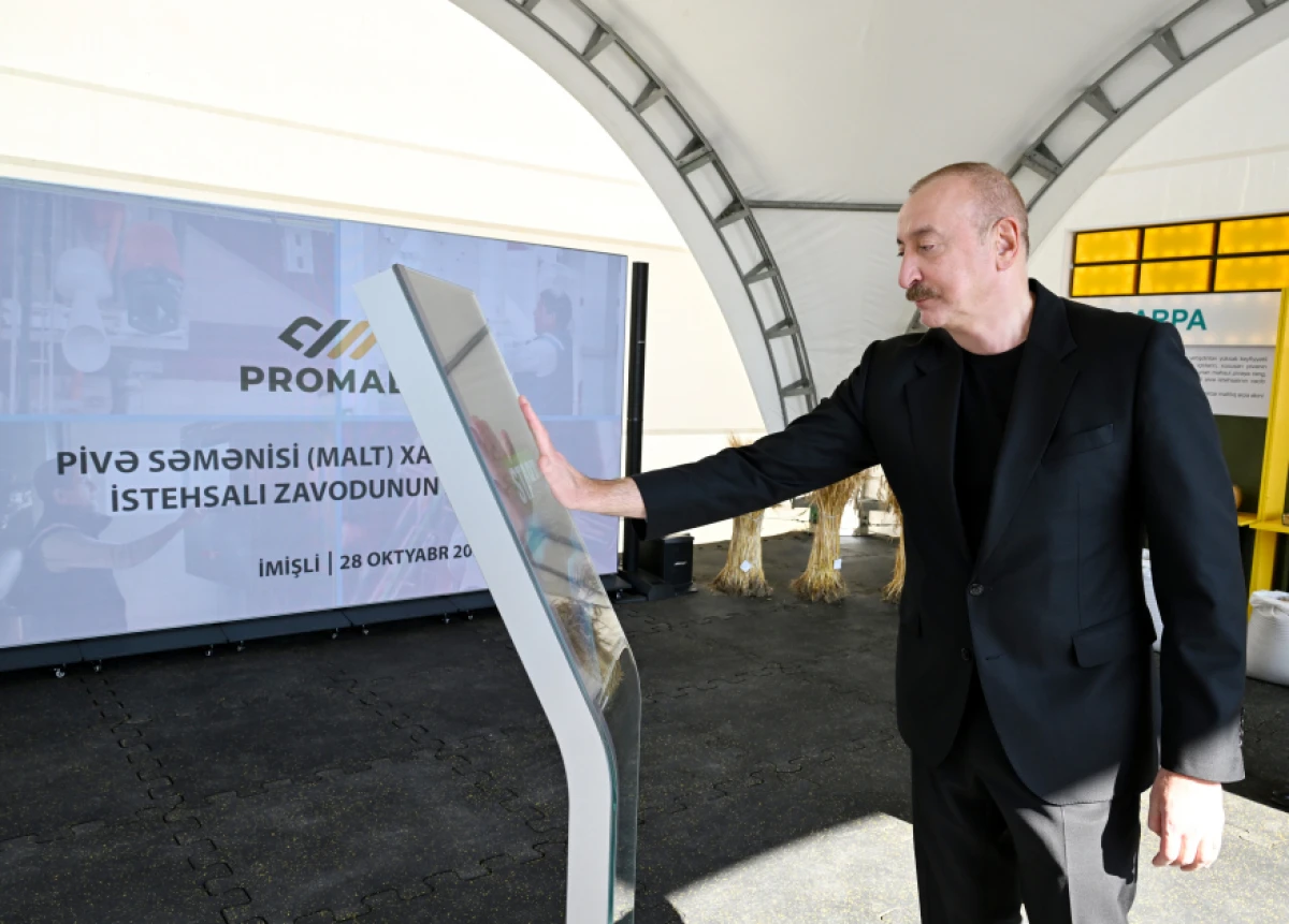 İmişlidə “Promalt” MMC-nin arpa emalı müəssisəsi istifadəyə verildi — 1