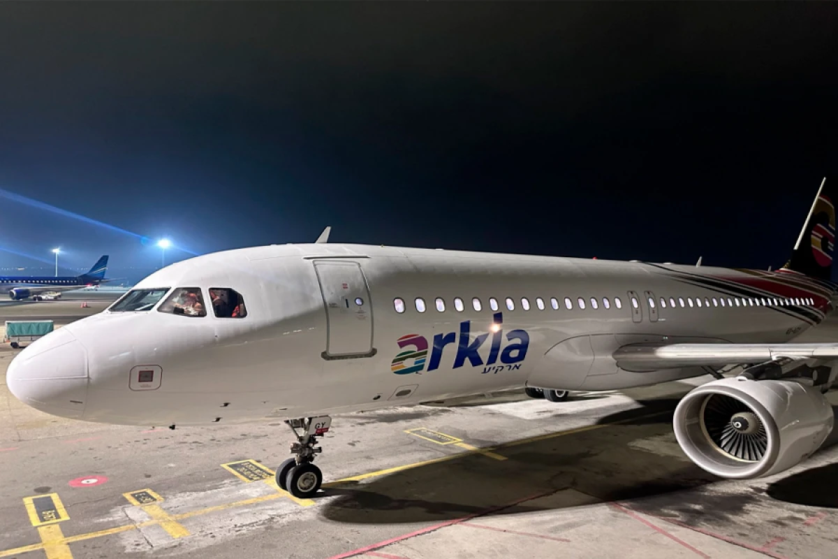 İsrailin “ARKIA” aviaşirkətinin Bakıya ilk reysi qarşılandı