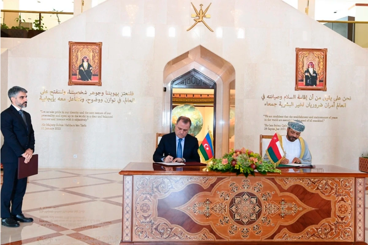 Azərbaycanla Oman diplomatik və xidməti pasport sahibləri üçün vizanı ləğv edir
