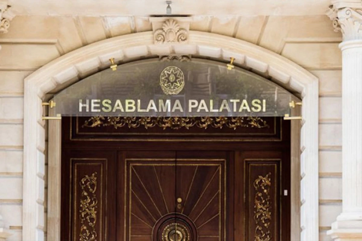 Hesablama Palatası Elm və Təhsil Nazirliyində yoxlamalara başladı