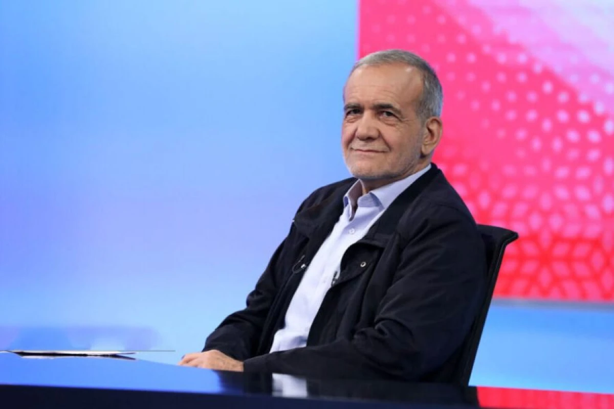 Pezeşkian: "İranın iradəsi nüvə sənayesi ilə ölkə ehtiyaclarını qarşılamaq üçündür"
