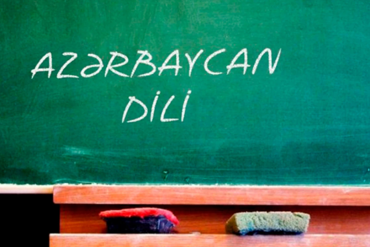 Ekspert: "Azərbaycan dili milli kimliyimizin qorunmasının əsas dayağıdır"