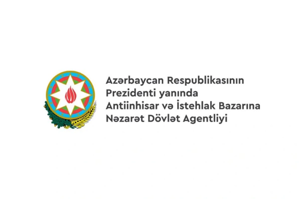 Antiinhisar və İstehlak Bazarına Nəzarət Dövlət Agentliyi sahibkarlara əlavə xidmətlər göstərəcək