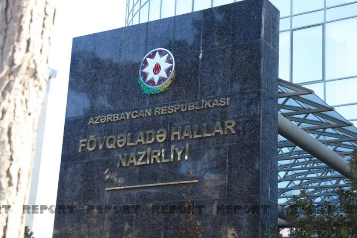FHN bayram günlərində gücləndirilmiş iş rejimində çalışacaq
