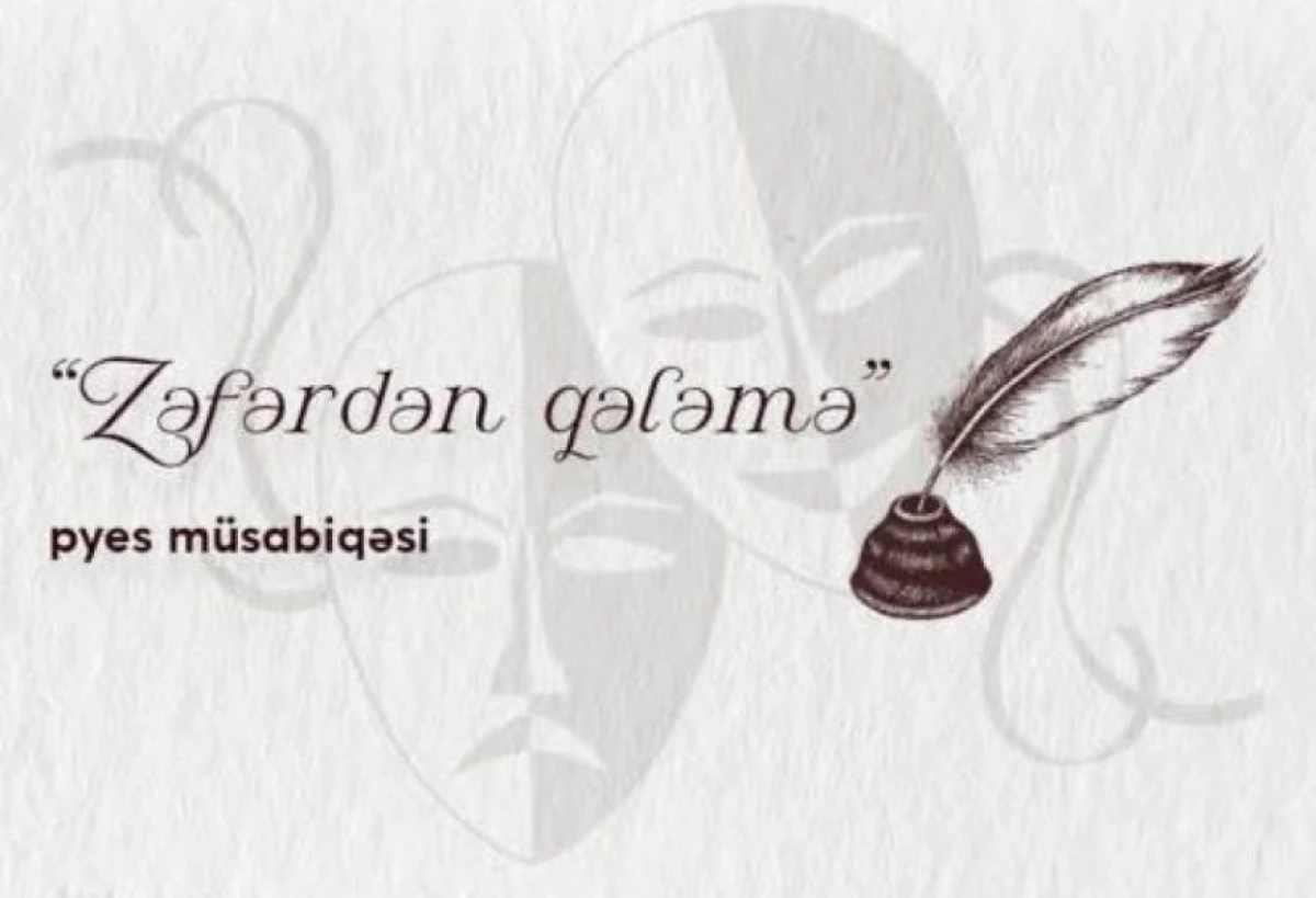 “Zəfərdən qələmə” pyes müsabiqəsinin qalibləri məlum oldu