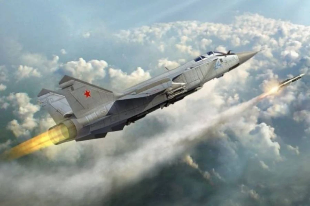 FSB: Ukrayna MiQ-31-i qaçırmağa cəhd etdi