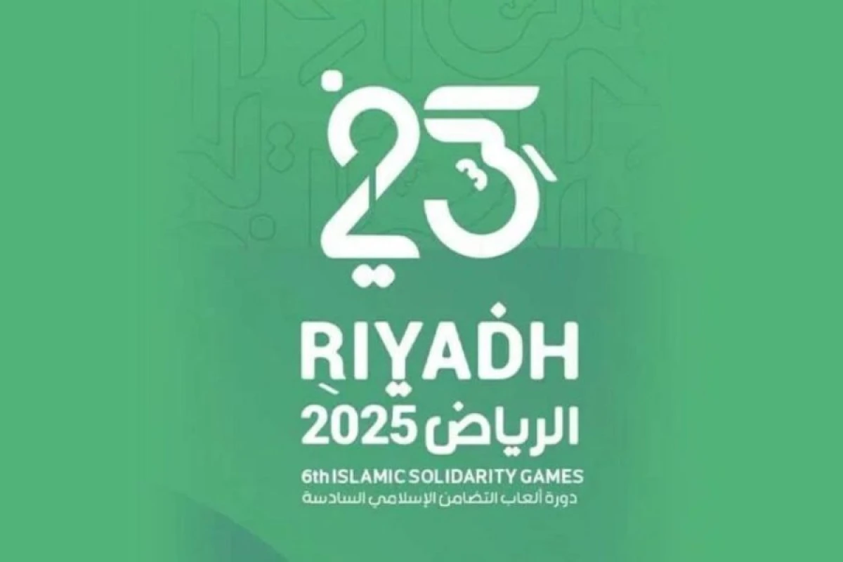 İslamiada: Azərbaycan komandası 29 medalla yeddincidir