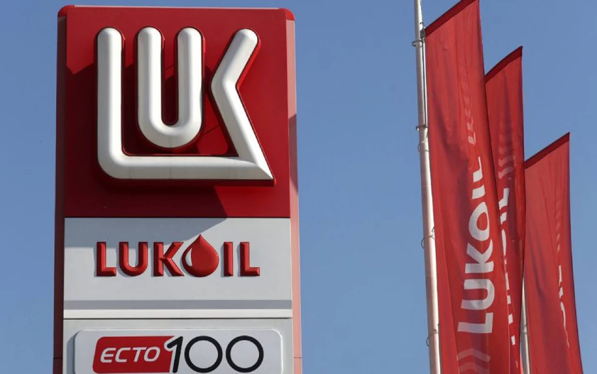 “Lukoil” enerji şirkətlərini “EL5-Energo”ya birləşdirir