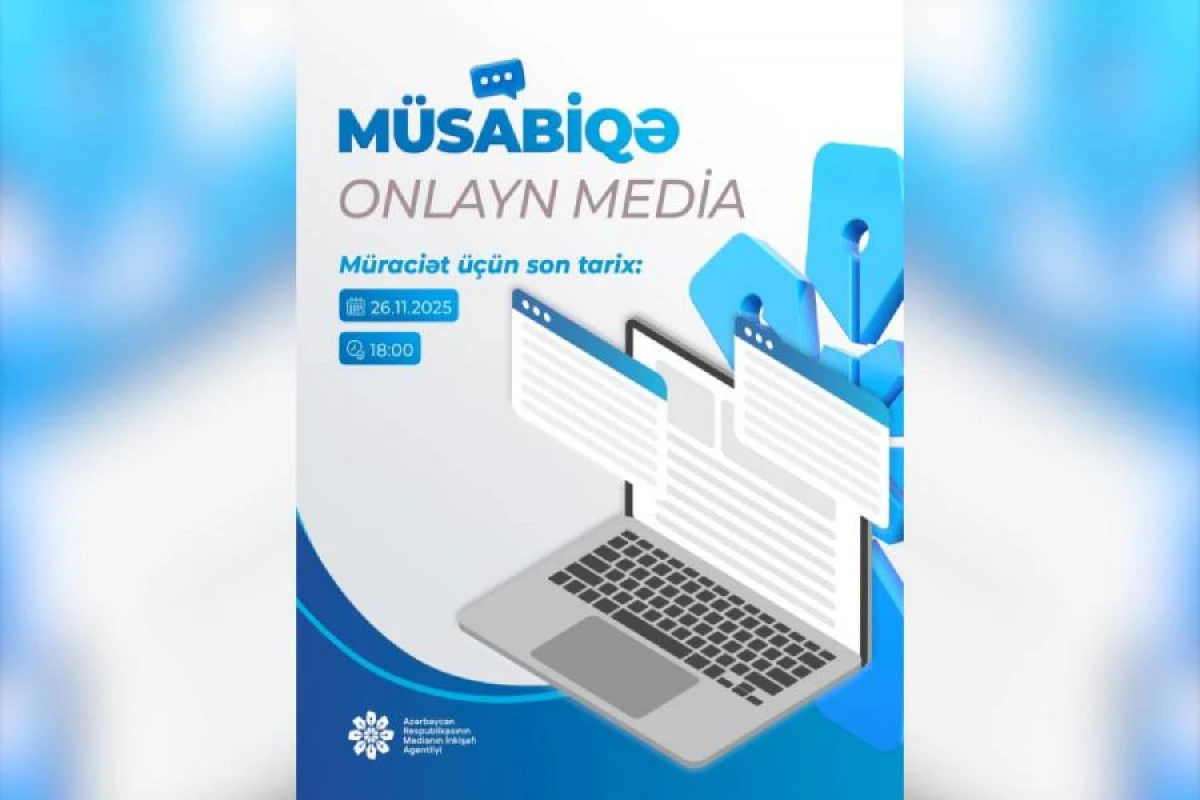 Medianın İnkişafı Agentliyi çap və onlayn media subyektlərinə dəstək üçün müsabiqə elan edir