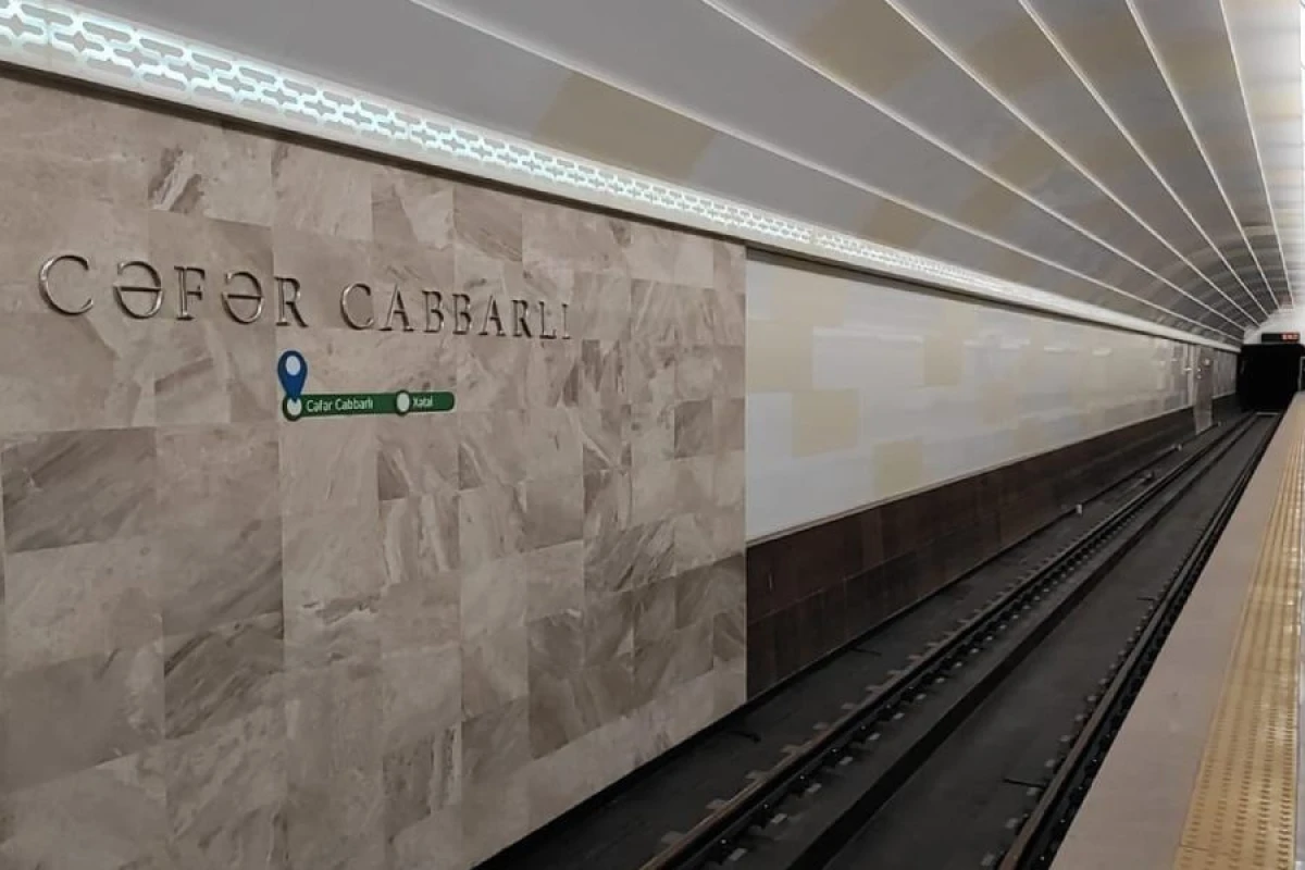 Cəfər Cabbarlı stansiyasında giriş-çıxışlar müvəqqəti bağlandı