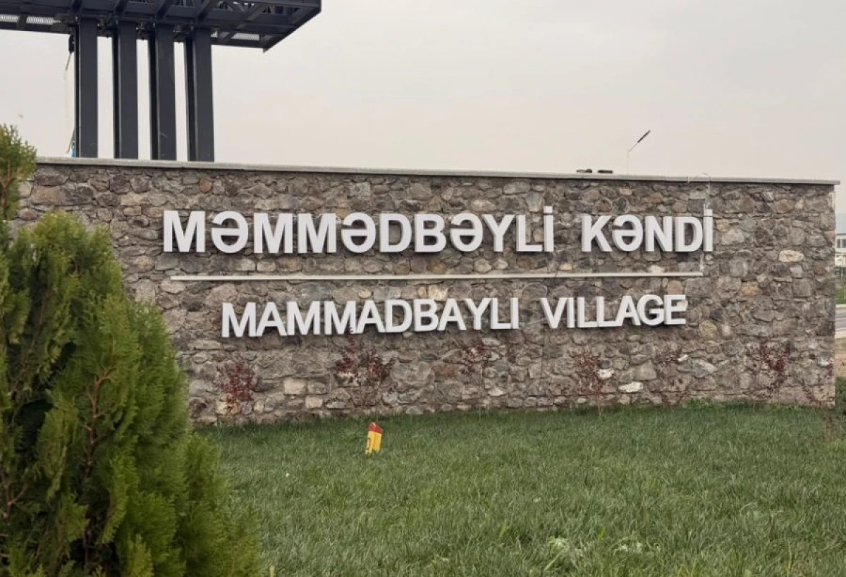Zəngilanın Məmmədbəyli kəndinə növbəti köç prosesi həyata keçirilib