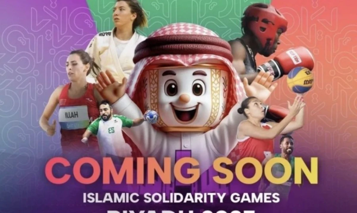 İslamiada: Qadın həndbolçulardan uğursuz start