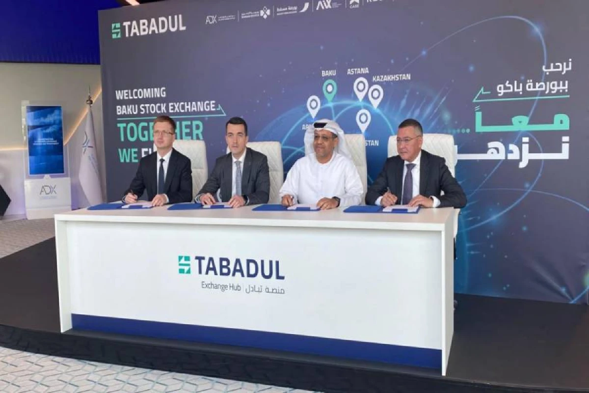 Azərbaycanlı investorlara Əbu-Dabi Birjasında qarşılıqlı ticarət imkanı yaradıldı