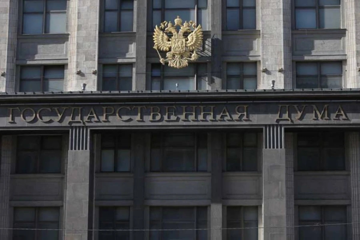 Duma: Aİ Rusiya aktivlərinə toxunsa, cavab tədbirləri görüləcək