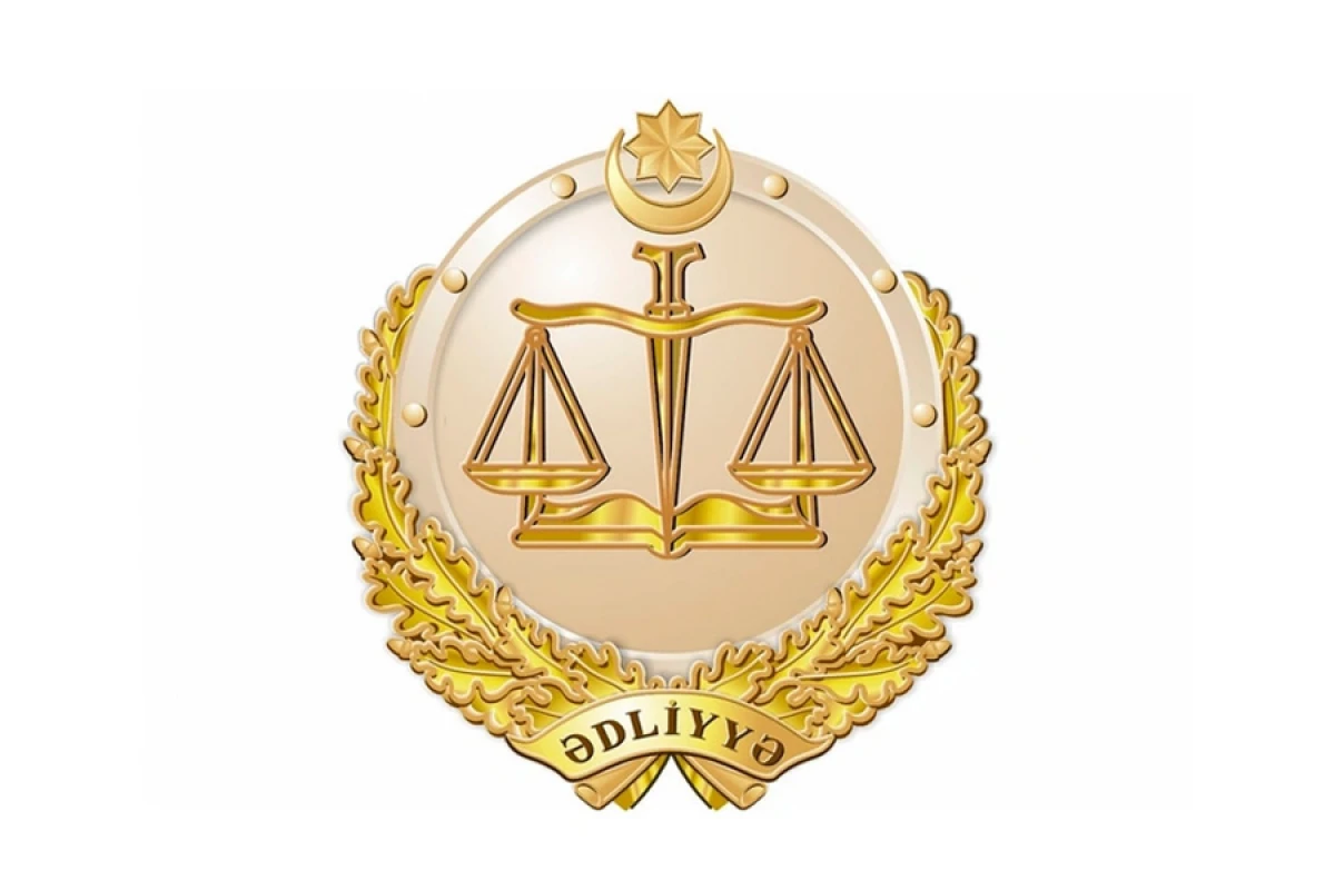 Ədliyyə işçilərinin peşə bayramı qeyd edildi