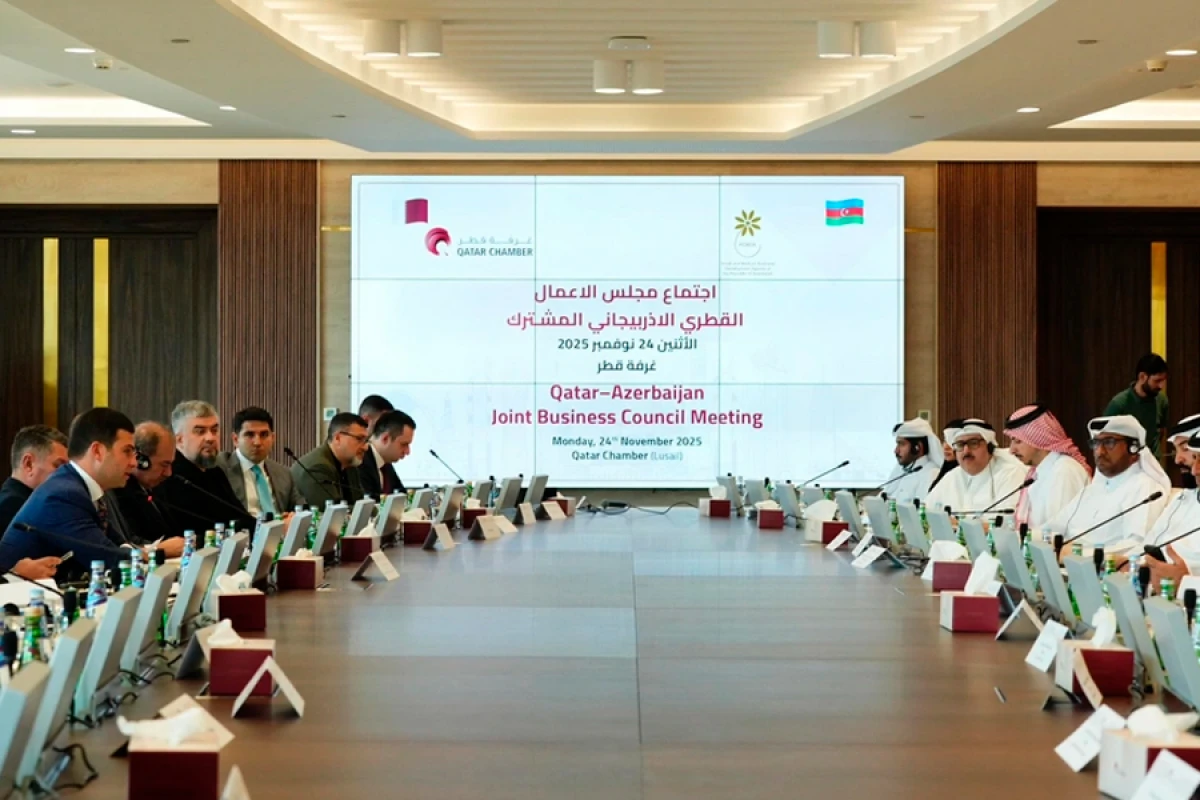 Dohada Qətər–Azərbaycan Birgə Biznes Şurasının ilk iclası keçirildi
