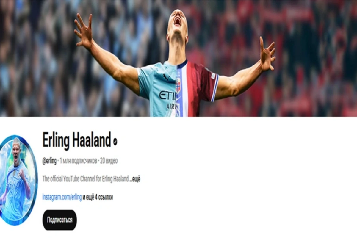 Erlinq Haaland "YouTube"da 1 milyonu keçdi