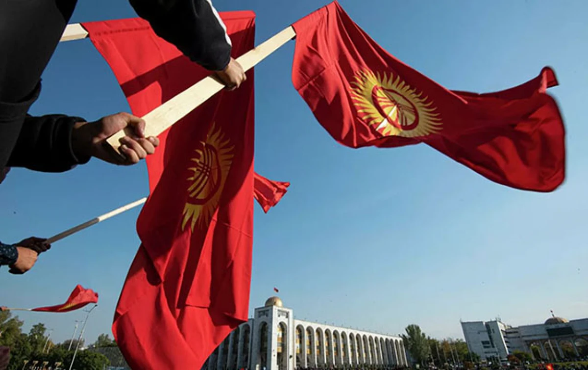Qırğızıstanda növbədənkənar parlament seçkiləri keçiriləcək