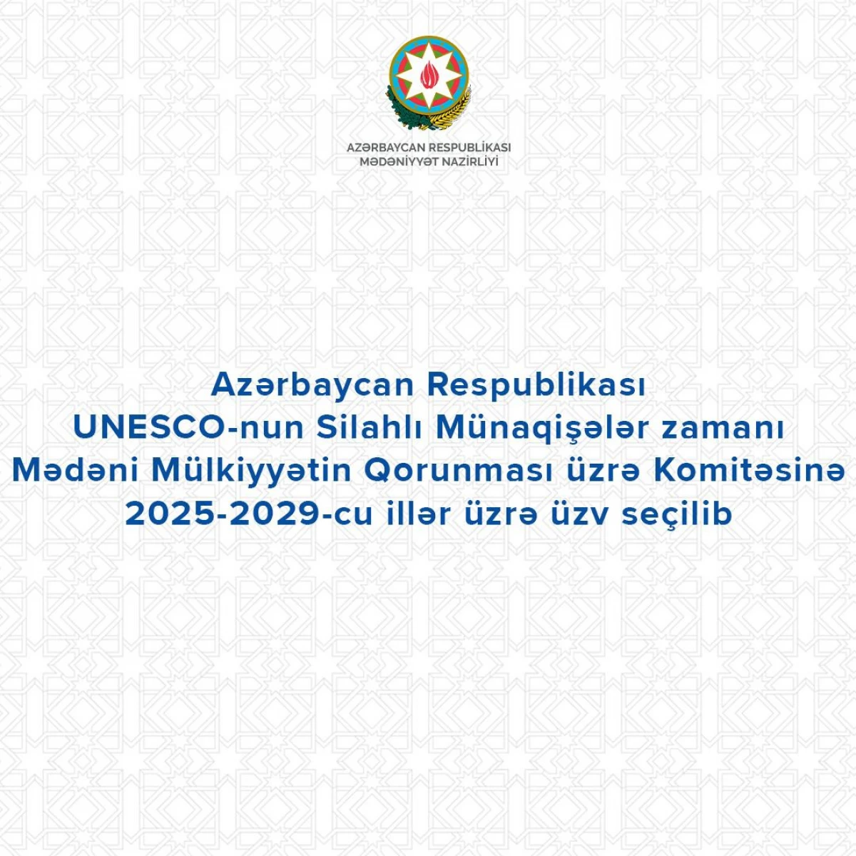 Azərbaycan UNESCO Komitəsinə üzv seçildi — 1
