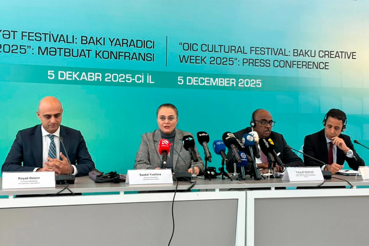 Səadət Yusifova: “İƏT ölkələrinin iştirakı dialoqu və əməkdaşlığı genişləndirir”