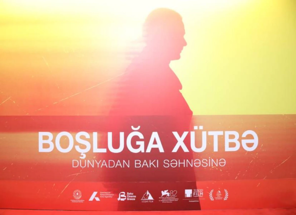“Boşluğa xütbə” filminin Bakı premyerası böyük maraqla qarşılandı