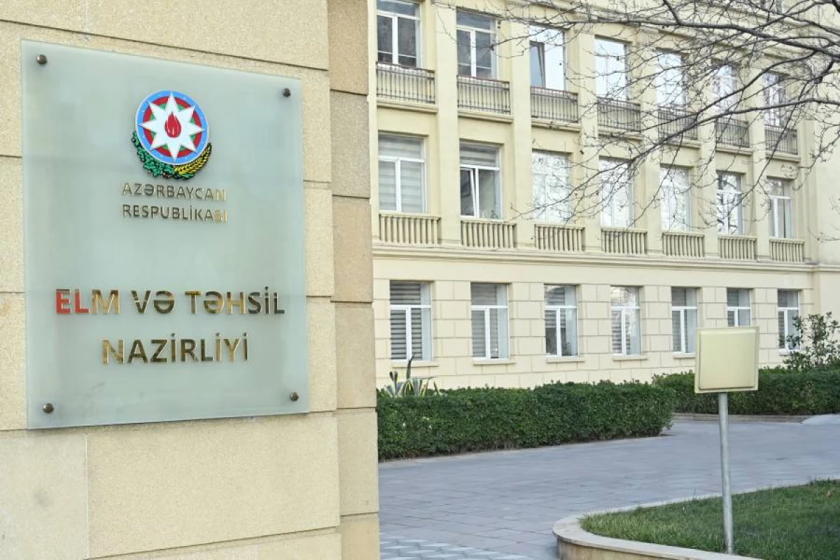 Elm və Təhsil Nazirliyinin tabeliyindəki üç birlik ləğv edildi