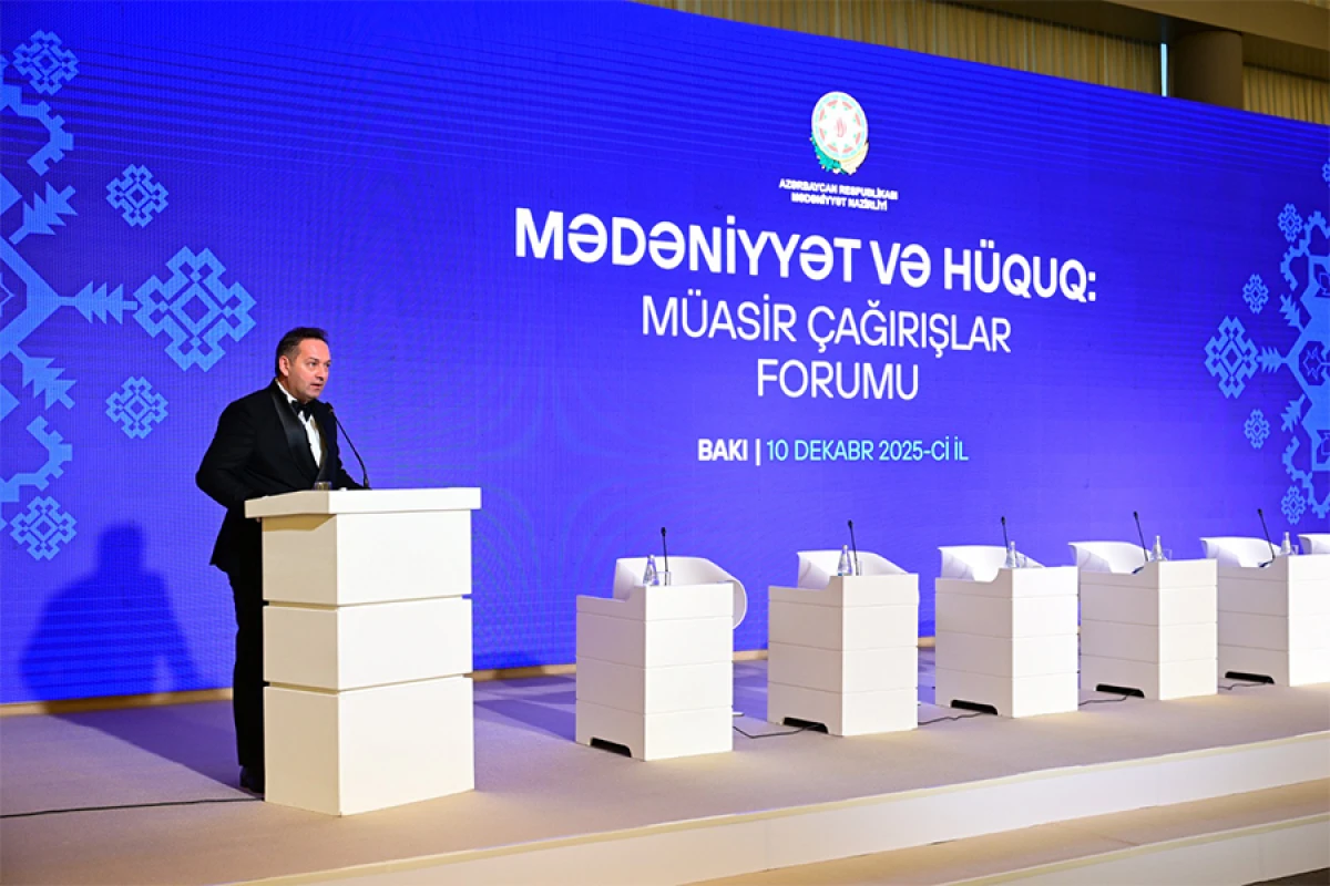 "Mədəniyyət və hüquq: müasir çağırışlar” mövzusunda forum keçirilir