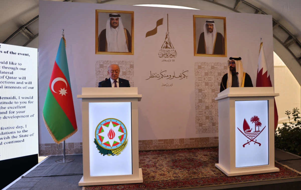 Bakıda Qətərin Milli Günü münasibətilə rəsmi qəbul keçirildi — 2