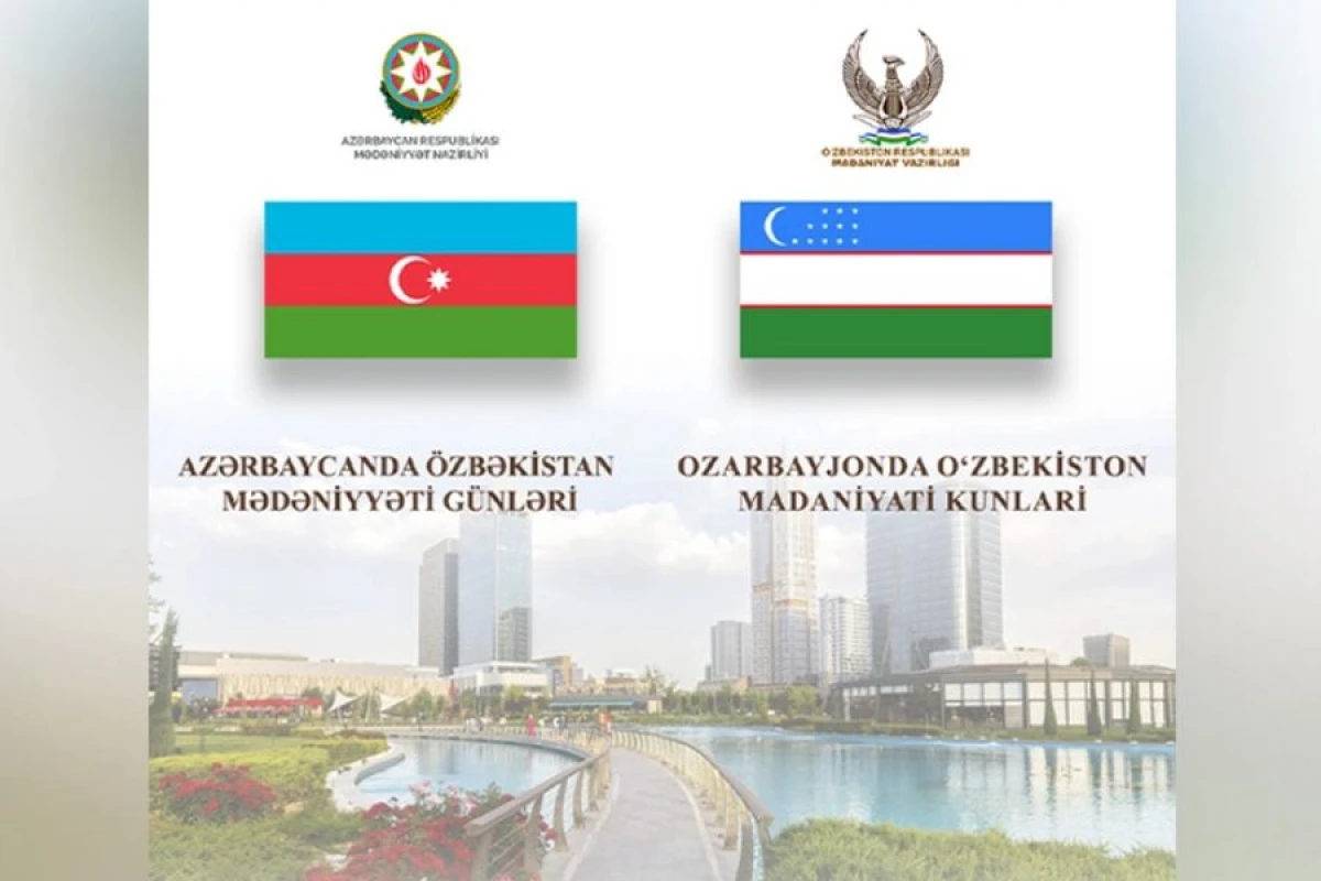 Özbəkistan-Azərbaycan birgə Mədəniyyət Komissiyasının ilk iclası keçiriləcək
