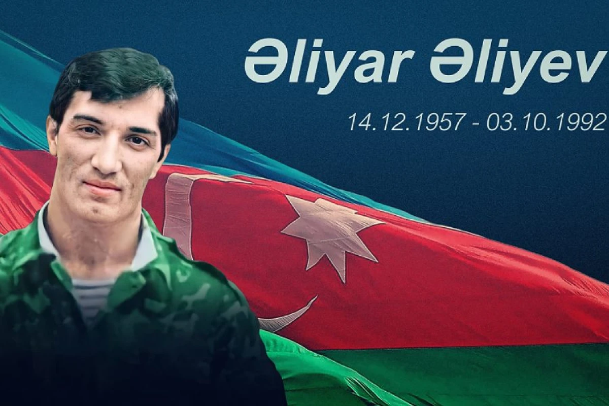 Azərbaycanın Milli Qəhrəmanı Əliyar Əliyevin doğum günüdür