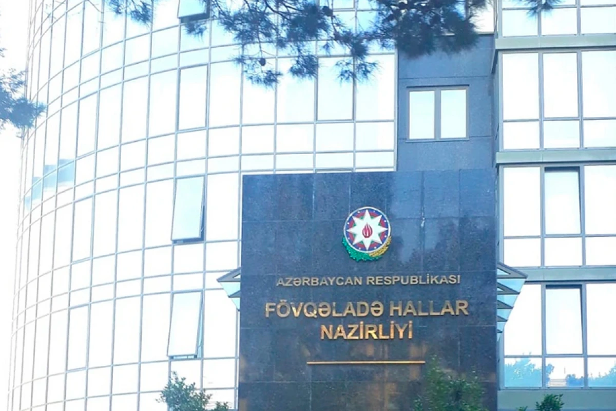 FHN dəm qazı təhlükəsi ilə bağlı əhaliyə müraciət etdi