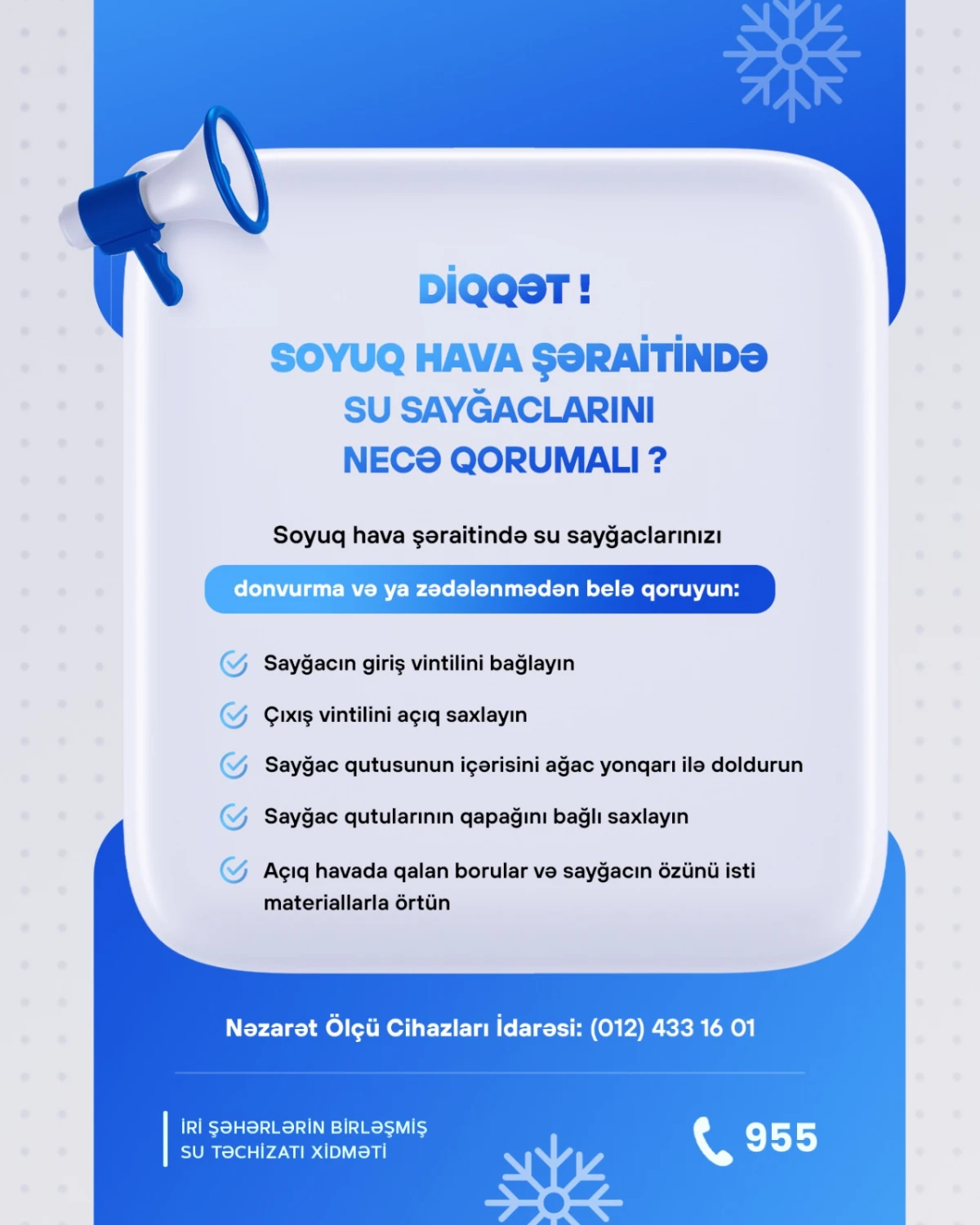 ADSEA qış aylarında görülən vacib işlər və abonentlərə müraciət etdi - FOTO — 1
