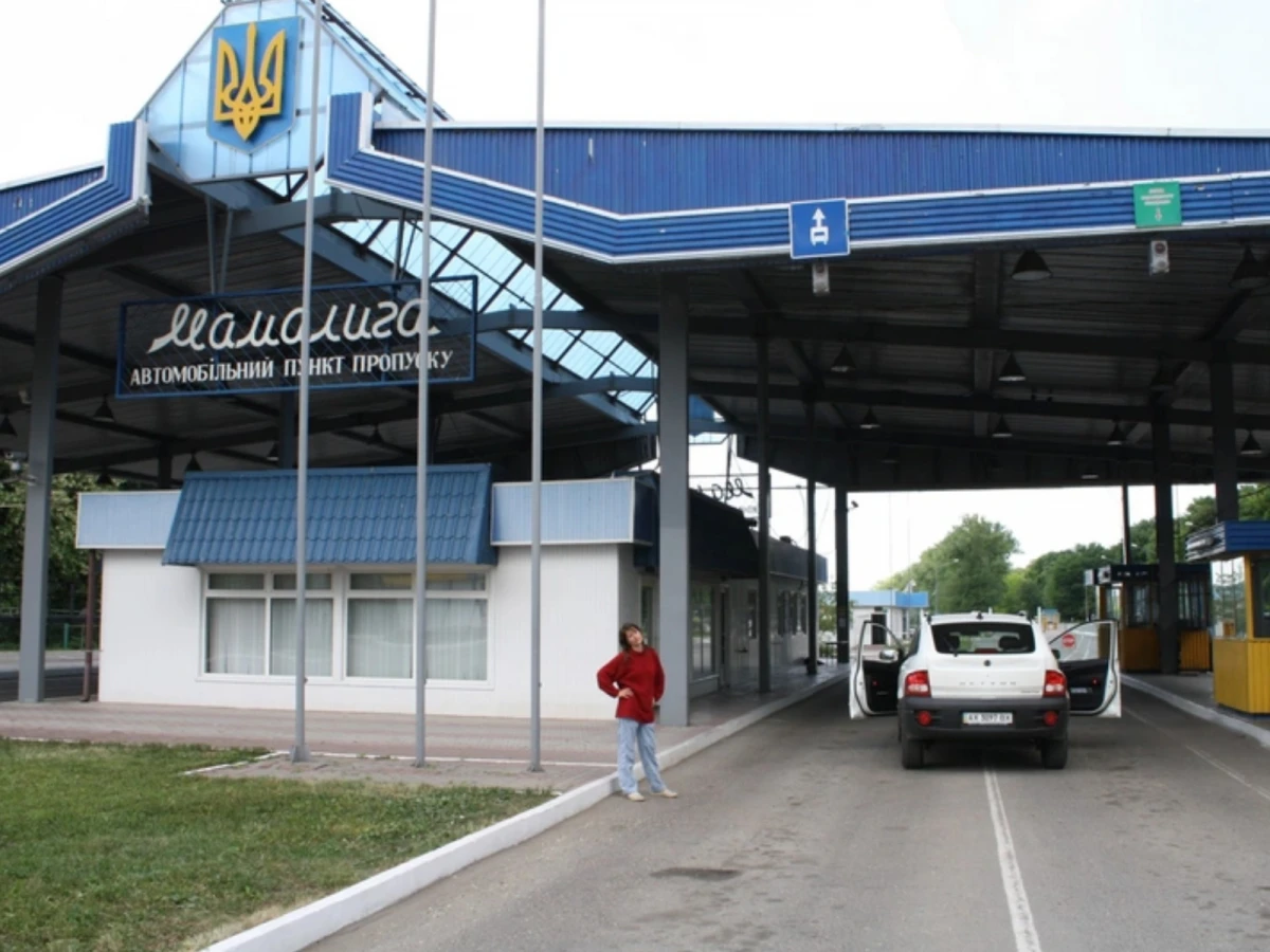 Moldova Ukrayna ilə sərhəd keçid məntəqələrinin sayını artırır