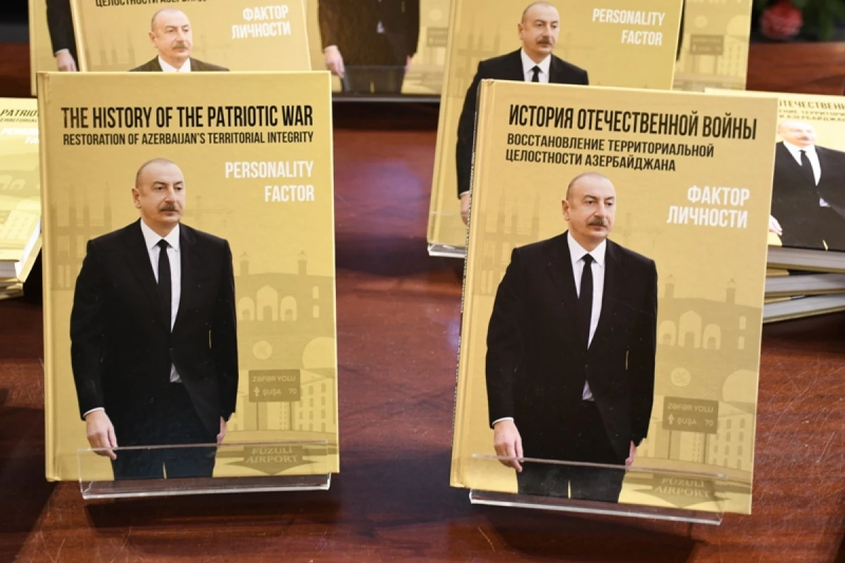 Vətən müharibəsindən bəhs edən yeni kitabın təqdimatı keçirildi — 3