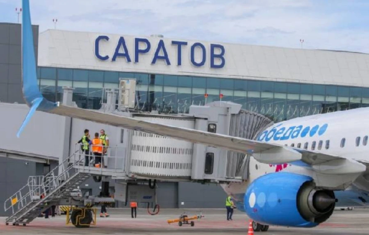 "Saratov" hava limanı fəaliyyətini dayandırdı