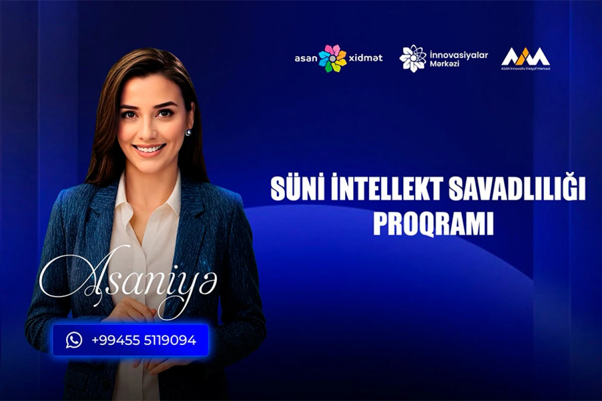 ASAN İnnovativ İnkişaf Mərkəzinin “Süni intellekt savadlılığı” proqramı davam edir