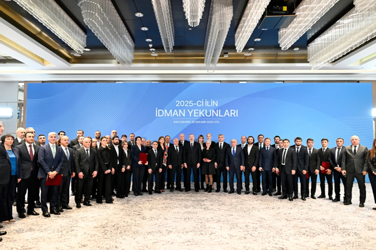 Prezident İlham Əliyev 2025-ci ilin idman yekunlarına həsr olunan mərasimdə iştirak etdi - YENİLƏNDİ